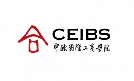 Pozvánka na konferenci CEIBS Insights 2018
