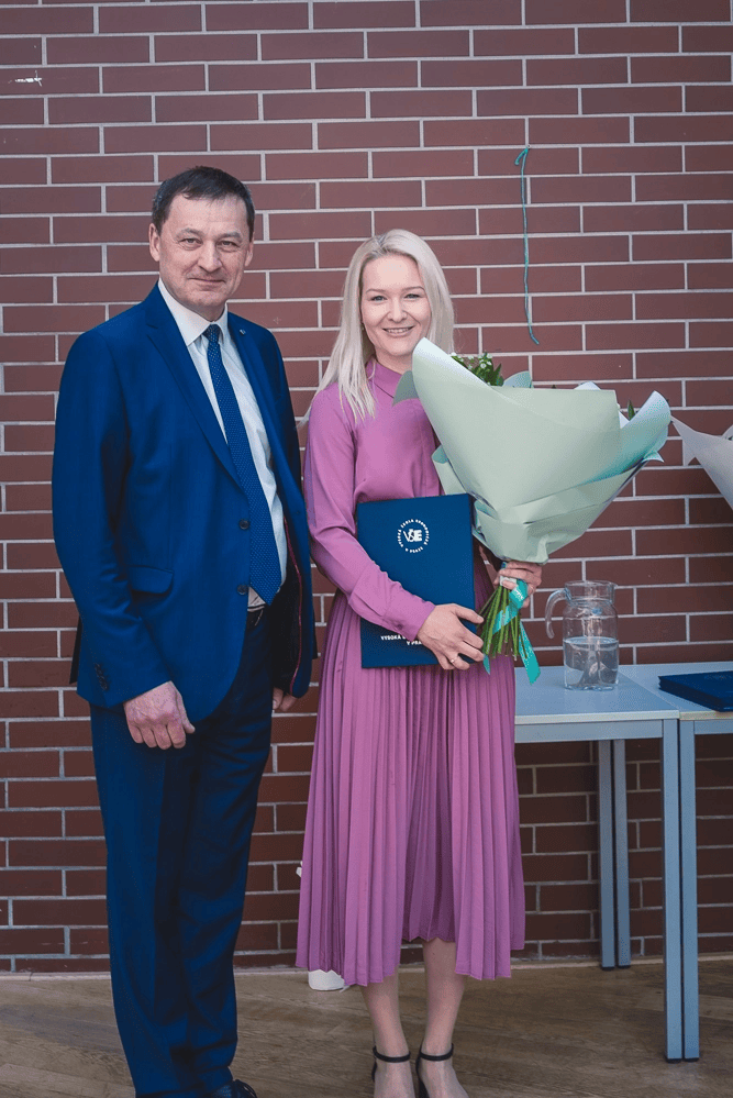Pedagogem roku 2024 za FPH je Jitka Špeciánová. Oceněni byli i Michal Andera a David Šmíd.